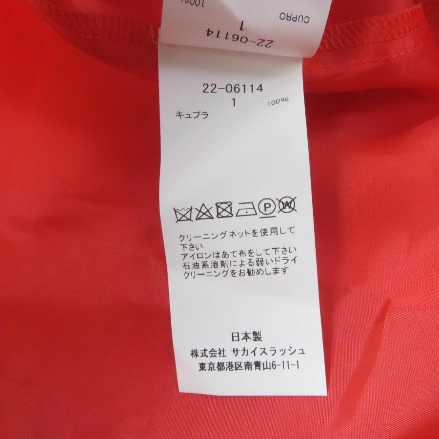 sacai 美品☆Sacai サカイ 22年製 22-06114 Silk Satin Mix sacai 美品☆Sacai サカイ 22年製 22-06114 Silk Satin Mix