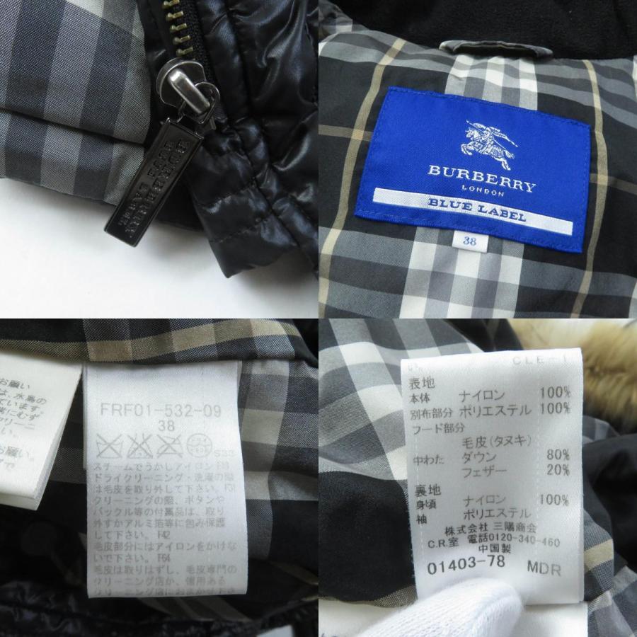 BURBERRY BLUE LABEL 美品☆バーバリーブルーレーベル FRF01-532 BURBERRY BLUE LABEL 美品☆バーバリーブルーレーベル FRF01-532