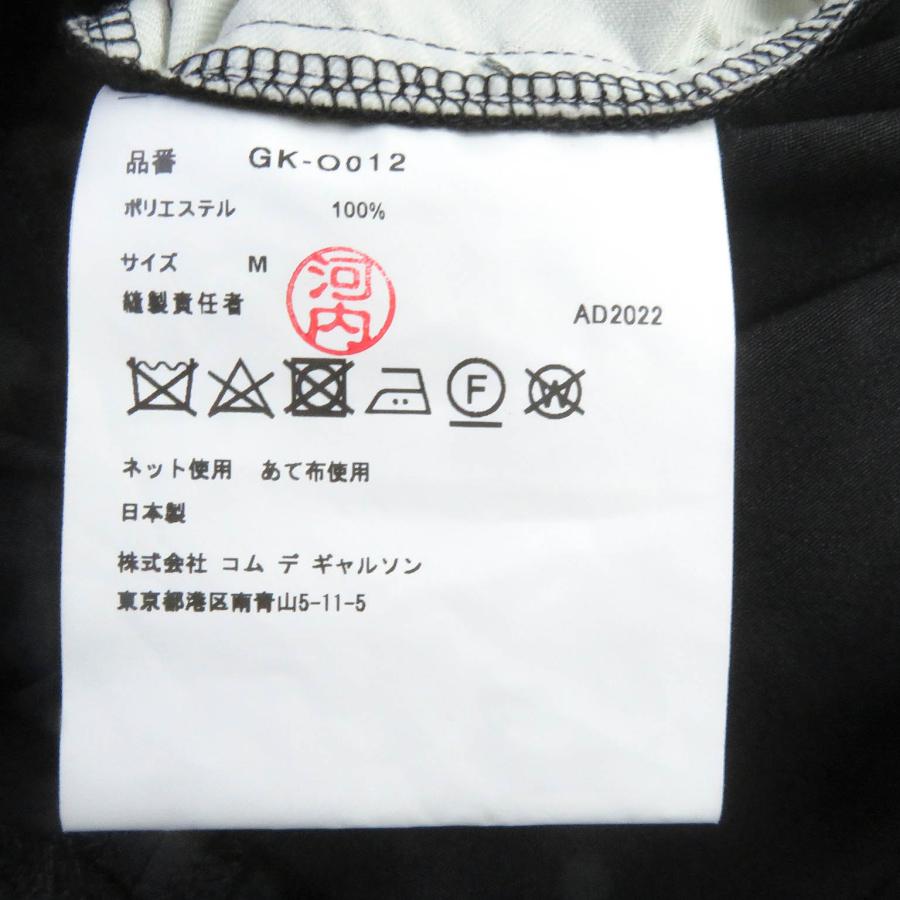 極美品□コムデギャルソン 2022年製 GK-O012 カットオフデザイン 