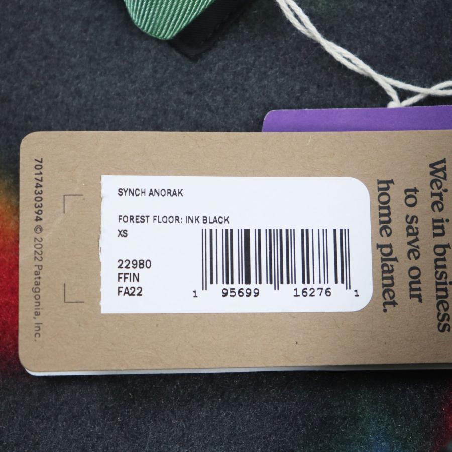 未使用品○patagonia パタゴニア 22AW 22980 SYNCH ANORAK シンチラ 