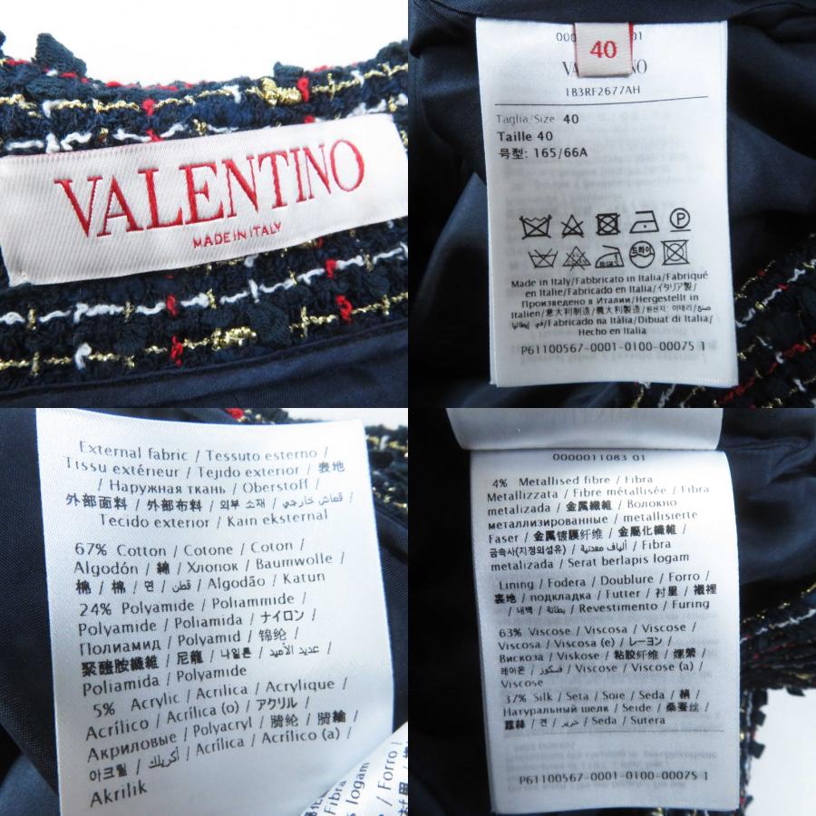 VALENTINO（ヴァレンティノ） 極美品◎ヴァレンティノ 22年製 六本木