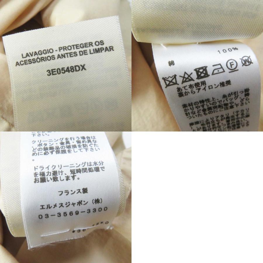 HERMES 未使用品◎HERMES エルメス 2023年製 3E0548DX シルク100 HERMES 未使用品◎HERMES エルメス 2023年製 3E0548DX シルク100