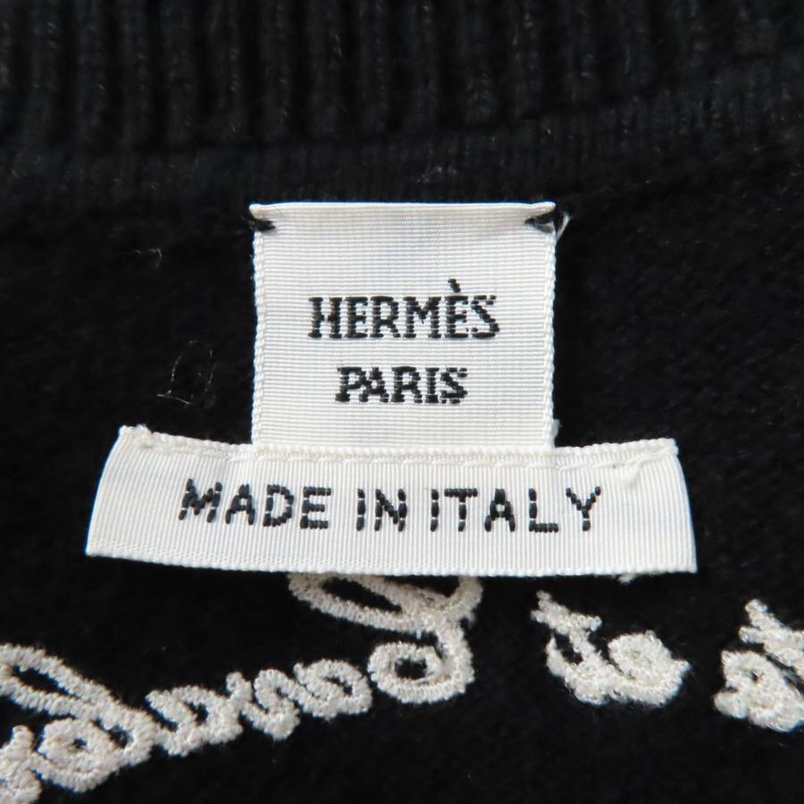 HERMES（エルメス） 極美品☆エルメス 21年 Poste et Cavalerie