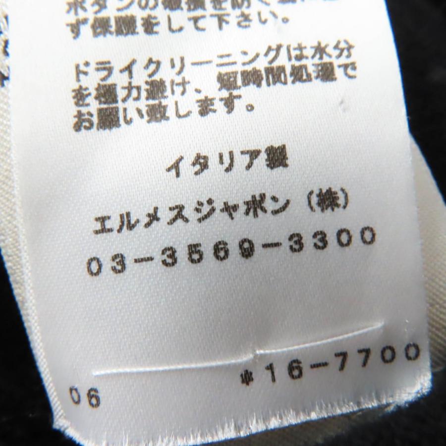 HERMES（エルメス） 極美品☆エルメス 21年 Poste et Cavalerie