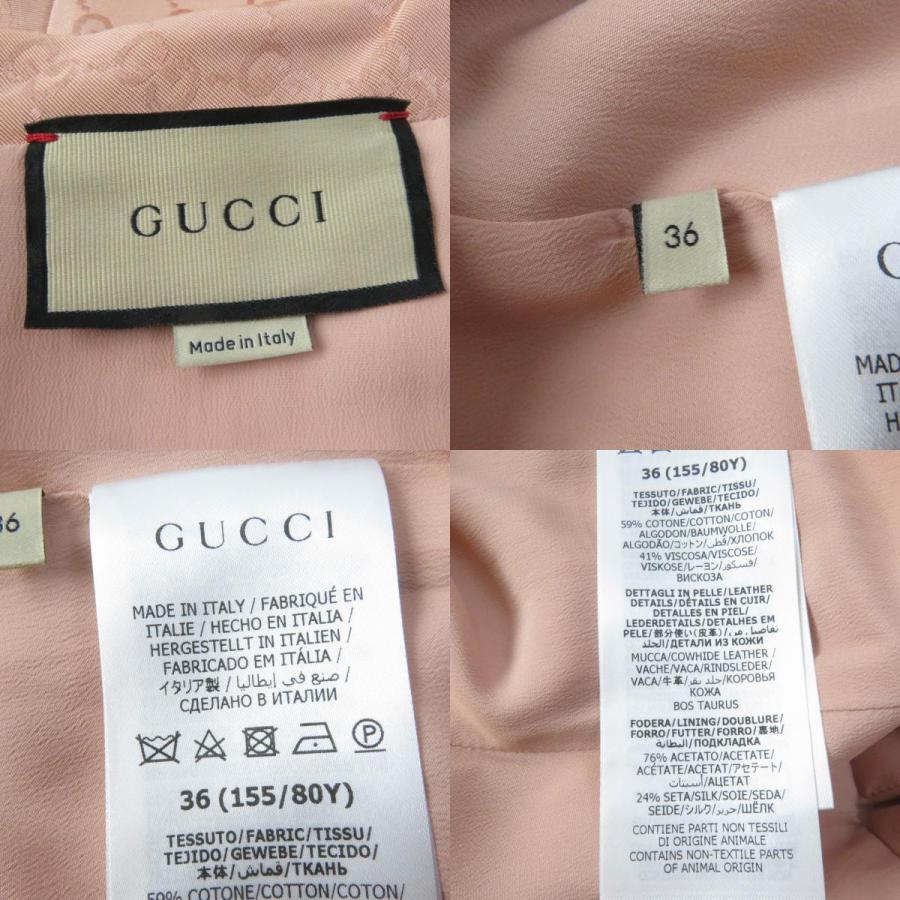 GUCCI（グッチ） 極美品☆GUCCI 691496 GG柄 ベルト付 ジャンプスーツ 