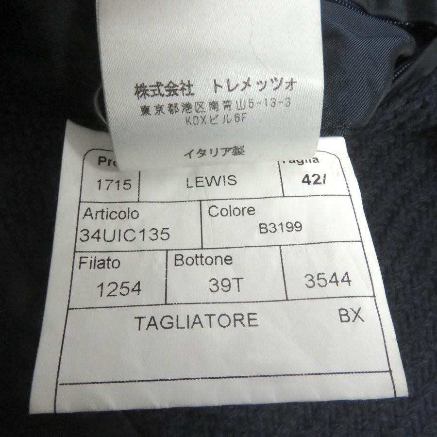 美品□TAGLIATORE タリアトーレ LEWIS フライフロント ロングコート