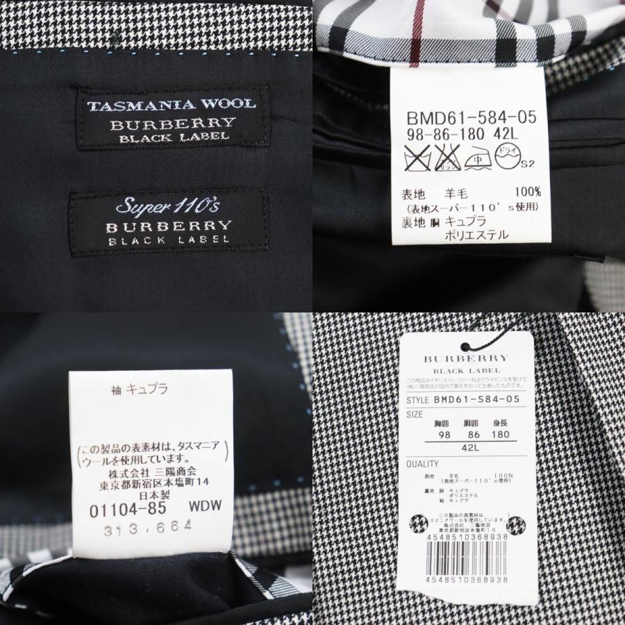 BURBERRY BLACK LABEL 未使用品○バーバリーブラックレーベル BURBERRY BLACK LABEL 未使用品○バーバリーブラックレーベル