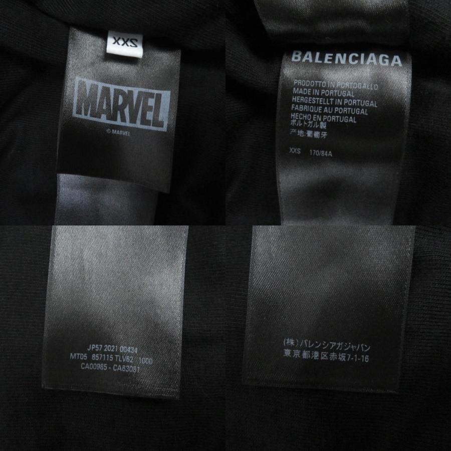 BALENCIAGA（バレンシアガ） 美品□BALENCIAGA 21AW 657115 MARVEL