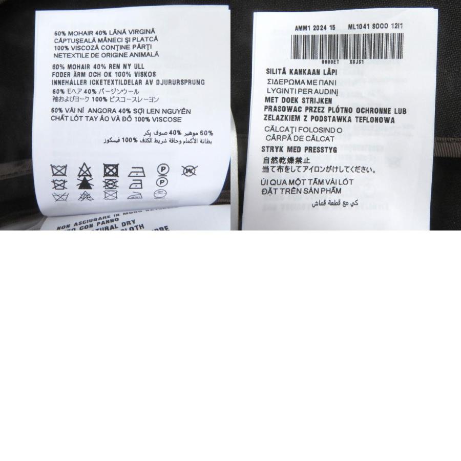 極美品□ミュウ ミュウ 24SS ML1041 ロゴワッペン ジップアップ 極美品□ミュウ ミュウ 24SS ML1041 ロゴワッペン ジップアップ
