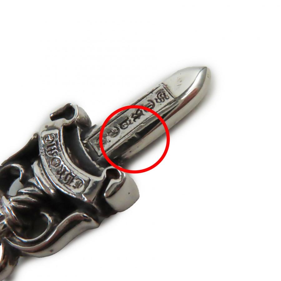 美品○CHROME HEARTS クロムハーツ #10 ダガー SV925 美品○CHROME HEARTS クロムハーツ #10 ダガー SV925