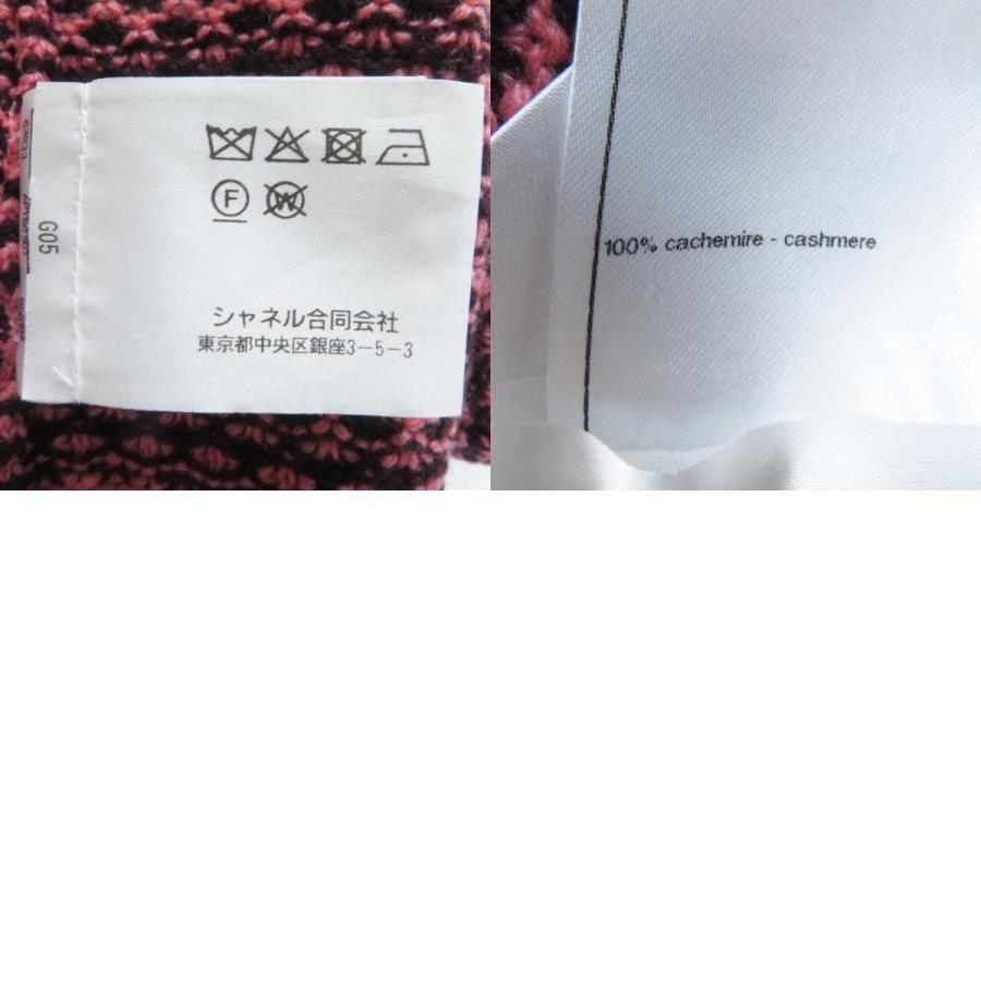 CHANEL（シャネル） 極美品◎ 2023年製 P75435 カシミヤ100％ ニット
