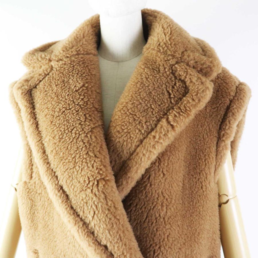 Max Mara 未使用品◎Max マックスマーラ 2022年製 テディベア 白 Max Mara 未使用品◎Max マックスマーラ 2022年製 テディベア 白