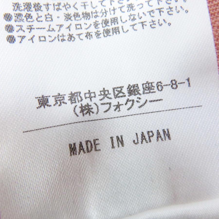 FOXEY（フォクシー） 【ドンドン見直し】未使用品◎フォクシー 定価