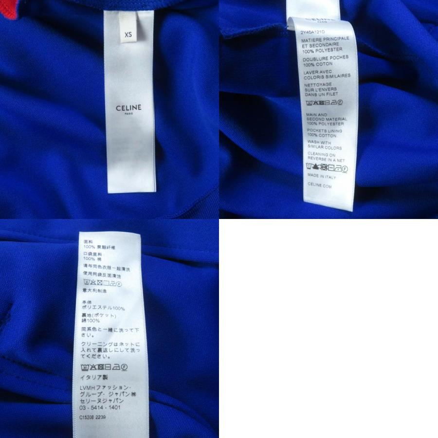 CELINE（セリーヌ） 極美品☆CELINE 2Y45A121O トリオンフ ダブル