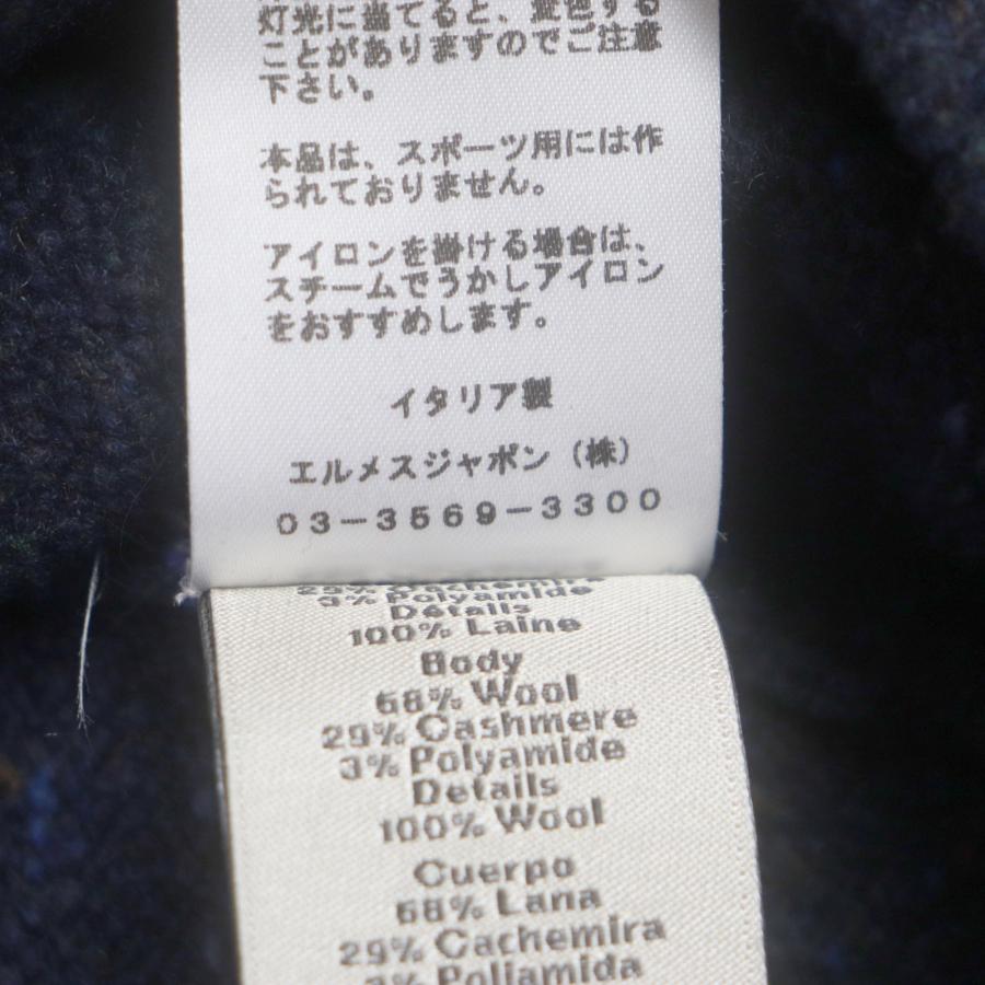 HERMES 美品▽HERMES エルメス 21AW ウール カシミヤ クルー HERMES 美品▽HERMES エルメス 21AW ウール カシミヤ クルー