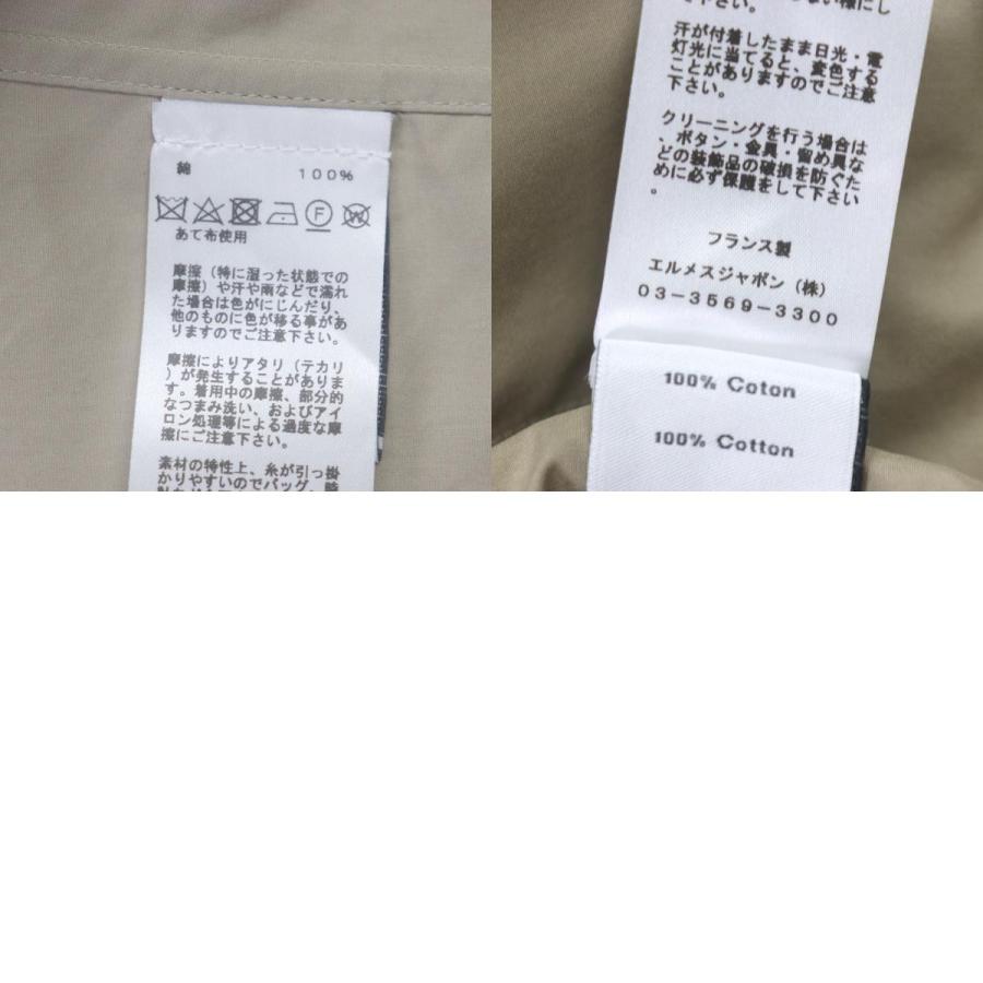 HERMES 極美品▽HERMES エルメス 24SS コットン100% ZIP HERMES 極美品▽HERMES エルメス 24SS コットン100% ZIP