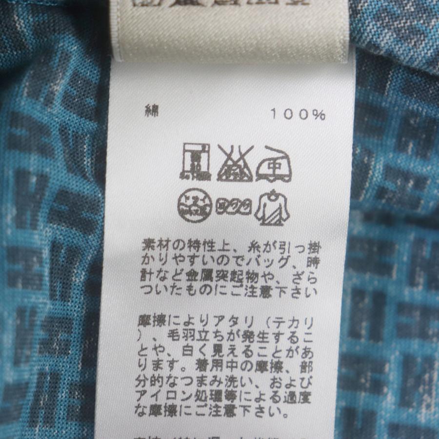 HERMES（エルメス） 美品▽HERMES コットン100% Hロゴ総柄 クルー 