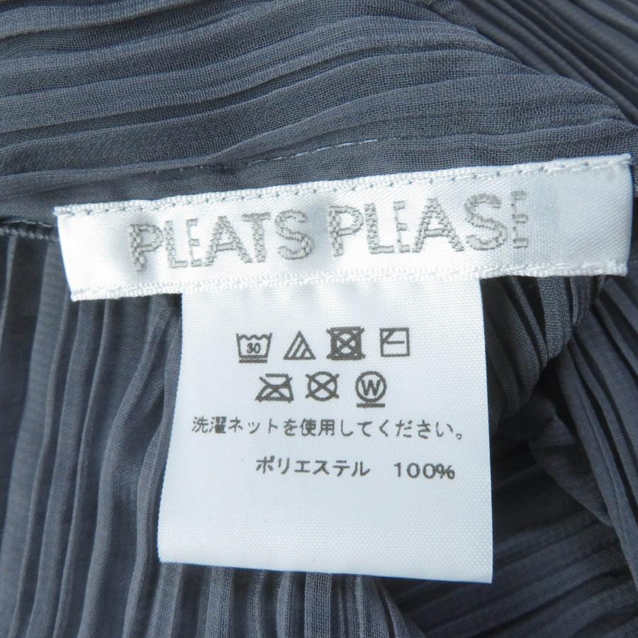 極美品☆PLEATS PLEASE プリーツプリーズ イッセイミヤケ PP55 極美品☆PLEATS PLEASE プリーツプリーズ イッセイミヤケ PP55