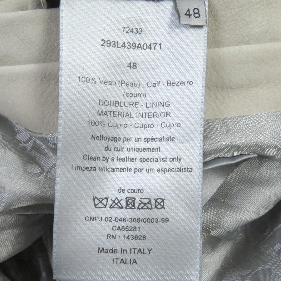 未使用品□DIOR ディオール オム 22AW 293L439A0471 裏オブリーク スウェード レザージャケット ライトベージュ 48 イタリア製 正規品の画像