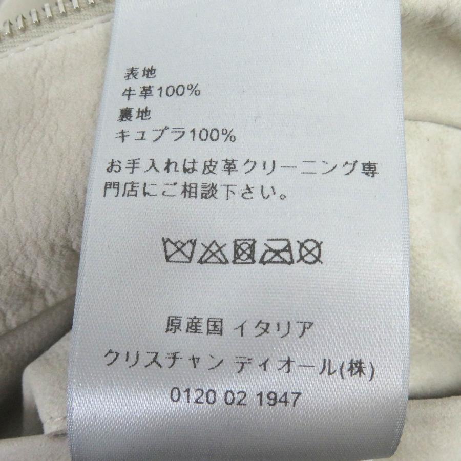 未使用品□DIOR ディオール オム 22AW 293L439A0471 裏オブリーク スウェード レザージャケット ライトベージュ 48 イタリア製 正規品の画像