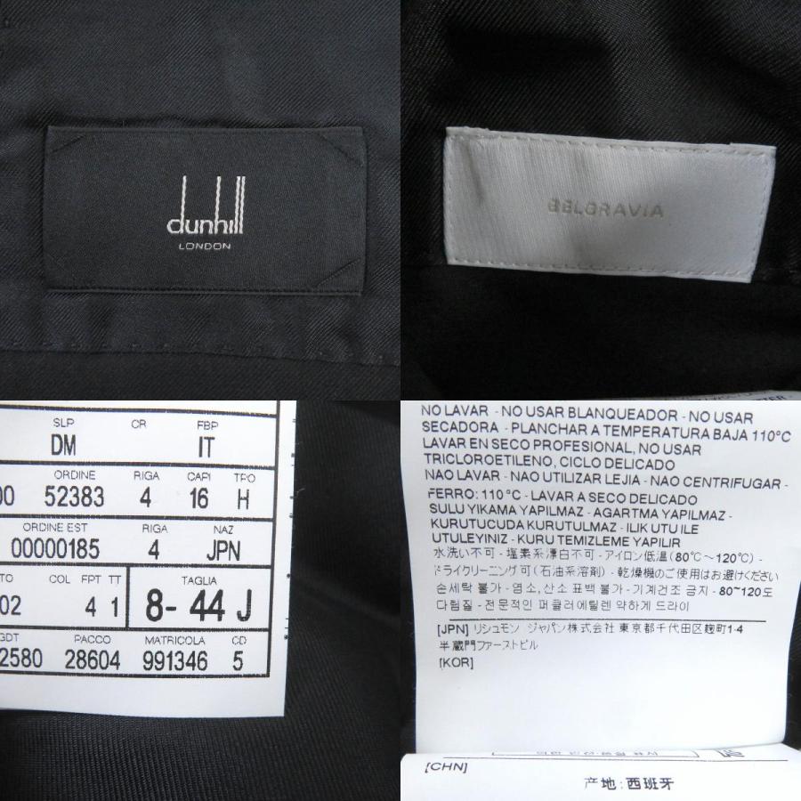dunhill 極美品□Dunhill ダンヒル BELGRAVIA ウール 裏シルク混 dunhill 極美品□Dunhill ダンヒル BELGRAVIA ウール 裏シルク混