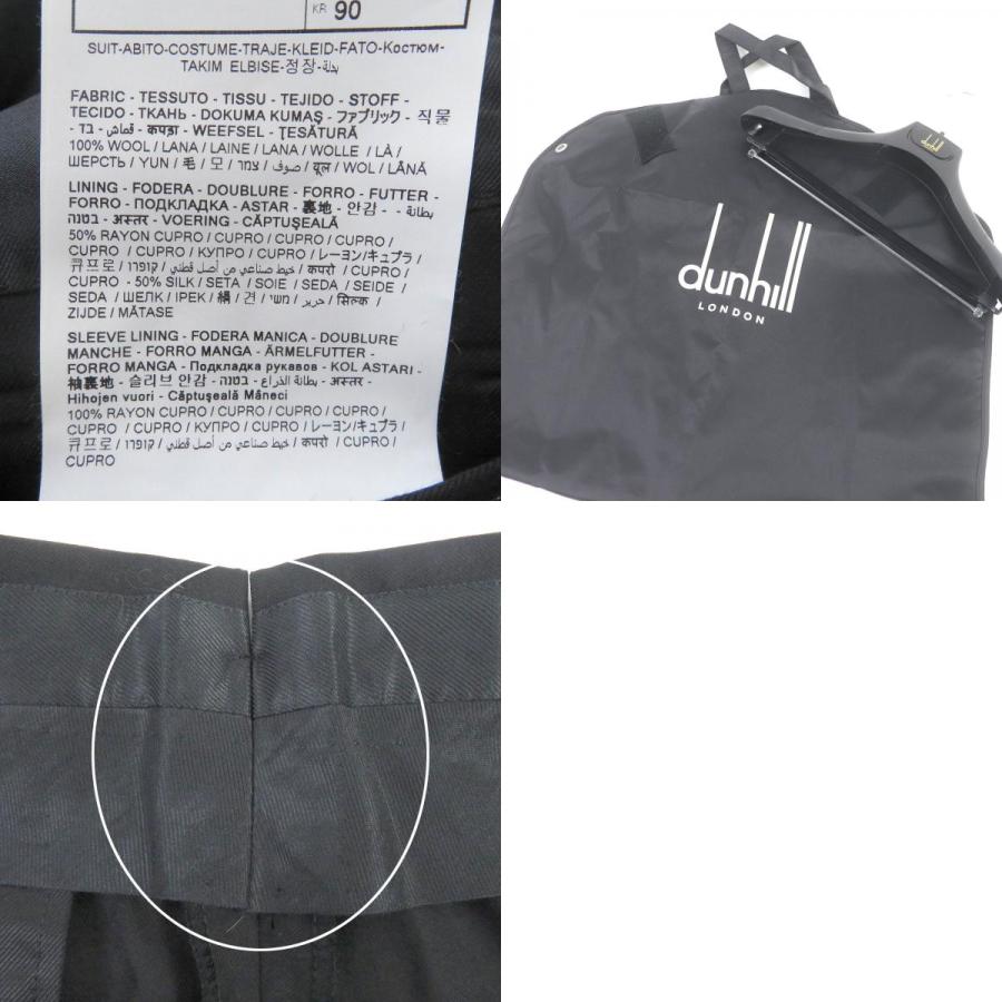 dunhill（ダンヒル） 極美品□Dunhill BELGRAVIA ウール 裏シルク混