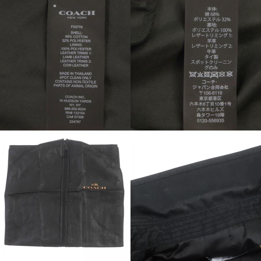 COACH 良品▽COACH コーチ F33778 ロゴ入りボタン レザー使い COACH 良品▽COACH コーチ F33778 ロゴ入りボタン レザー使い