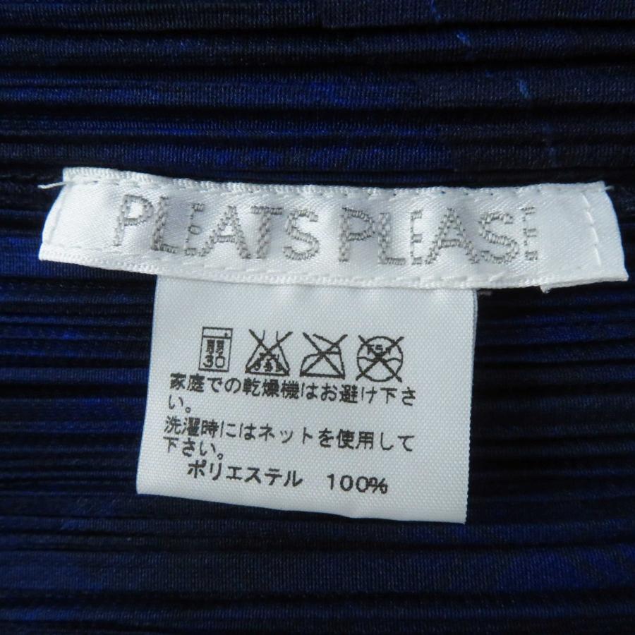 極美品◎プリーツプリーズ イッセイミヤケ PP43-JK901 PP43-JG904 総柄 カットソー／ロングスカート セットアップ 青 黒 4／4 正規品_7
