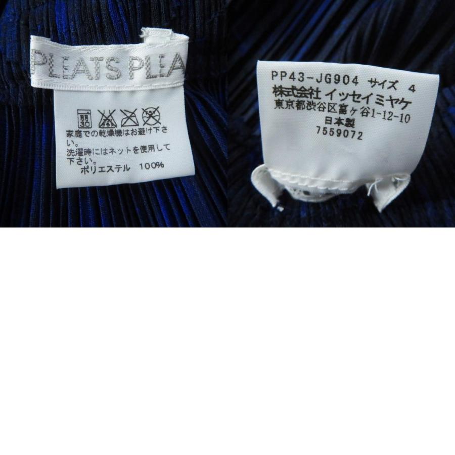極美品◎プリーツプリーズ イッセイミヤケ PP43-JK901 PP43-JG904 総柄 カットソー／ロングスカート セットアップ 青 黒 4／4 正規品_9