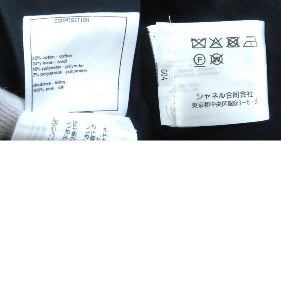 CHANEL（シャネル） 極美品△シャネル P71761 裏シルク100％ ライン