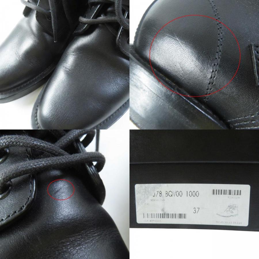 美品◎SAINT LAURENT サンローラン 353878 スタッズ付き レザー 美品◎SAINT LAURENT サンローラン 353878 スタッズ付き レザー