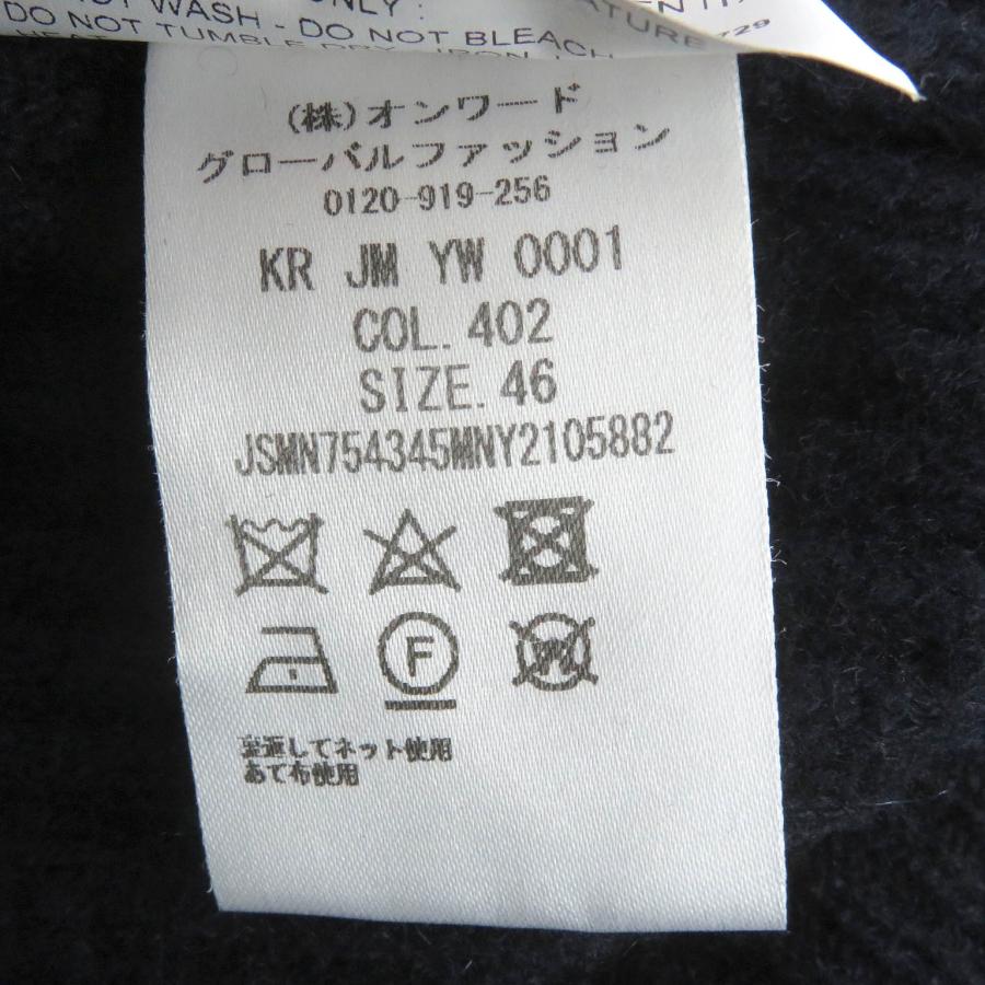 JIL SANDER 美品□JIL ジルサンダー ウール カシミヤ JIL SANDER 美品□JIL ジルサンダー ウール カシミヤ