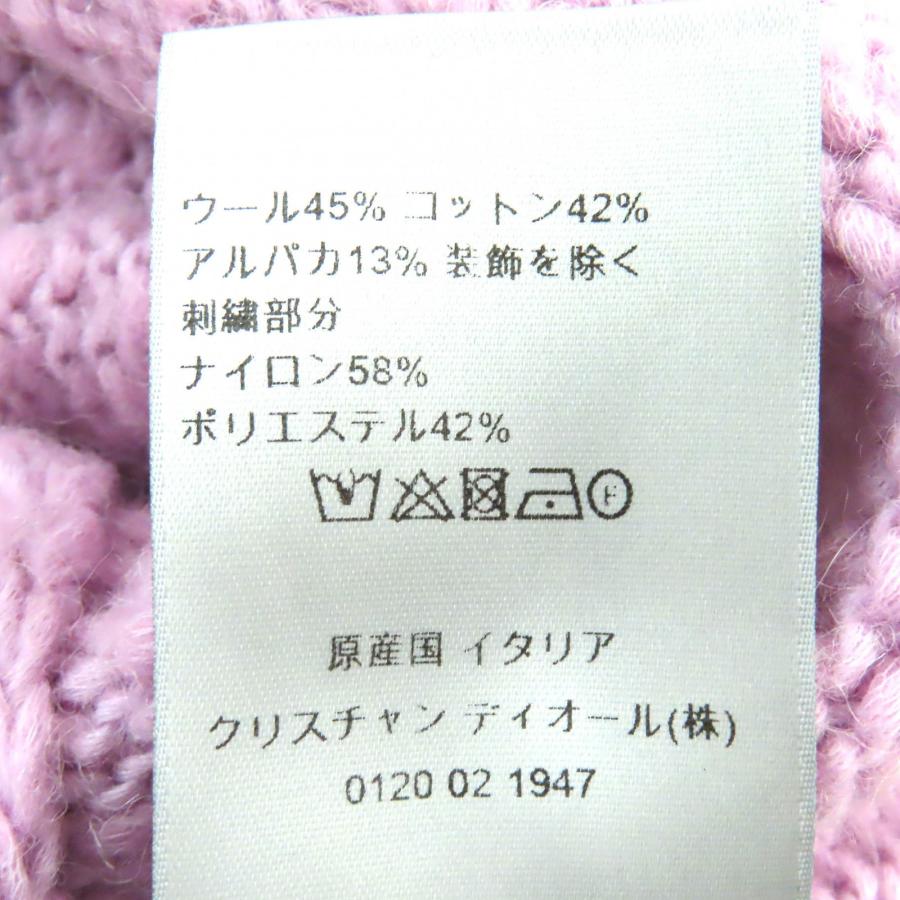 Dior HOMME 極美品△ディオール オム 23SS 313M634AT512 アルパカ混