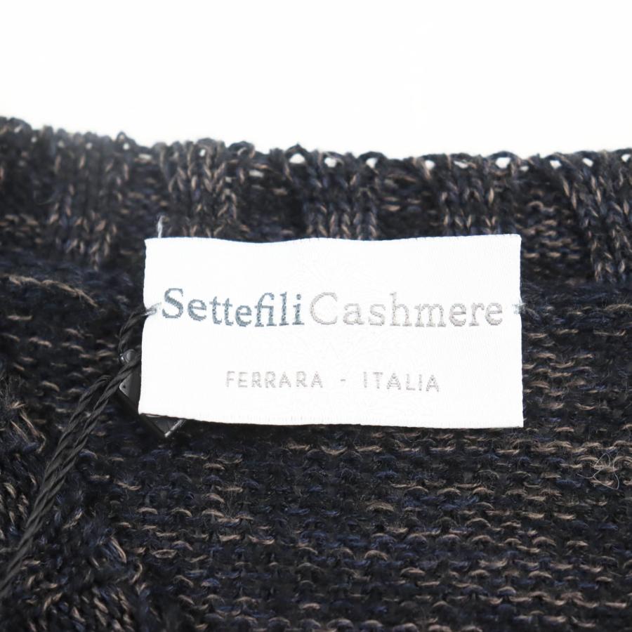 未使用品○Settefili Cashmere セッテフィーリ カシミア リネン70％ 総  