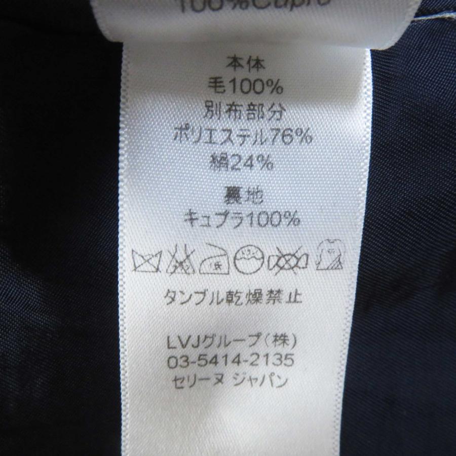 CELINE（セリーヌ） 美品◎CELINE フィービー期 ウール100