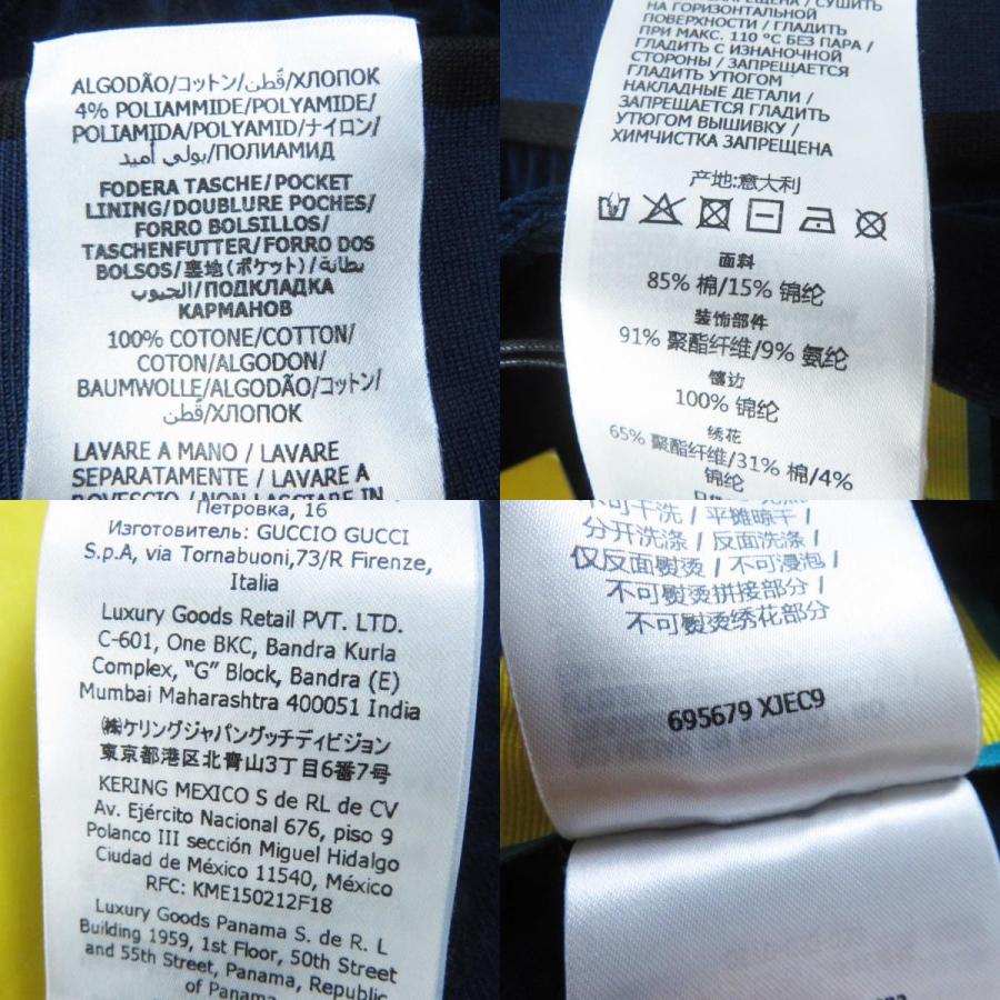 未使用品◎GUCCI グッチ adidas アディダス 23SS 695679 トレフォイル エンブロイダリー シェニールドレス ワンピース ネイビー S 正規品_8