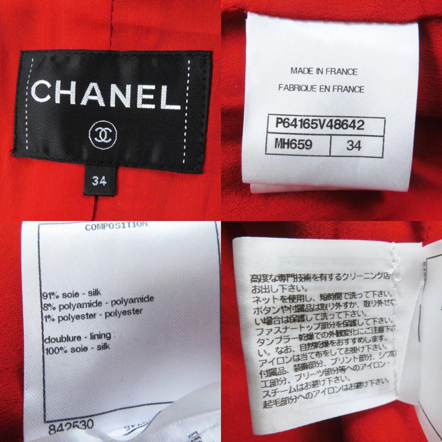 CHANEL 未使用品◎CHANEL シャネル 20S P64165 ランウェイ着 CHANEL 未使用品◎CHANEL シャネル 20S P64165 ランウェイ着