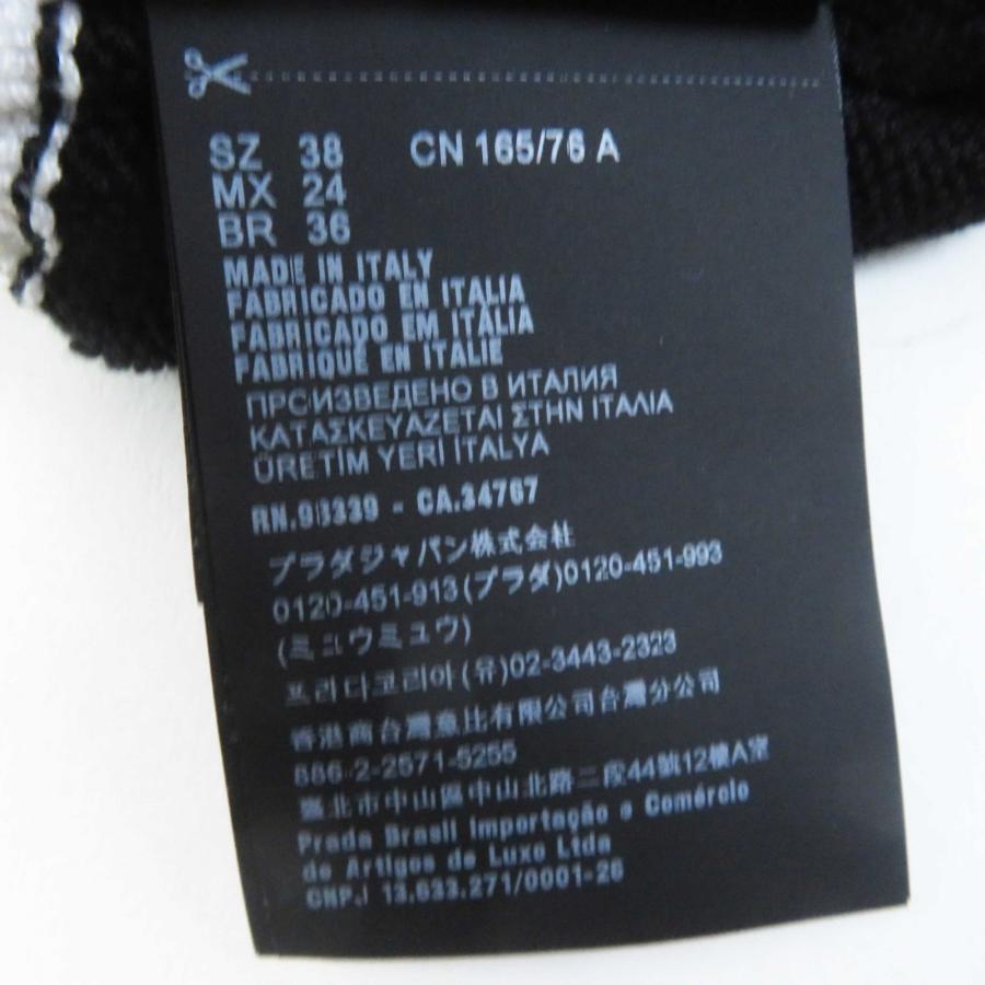 PRADA 美品◎PRADA プラダ 23年製 P24I1R コットン ロゴ クルーネック 