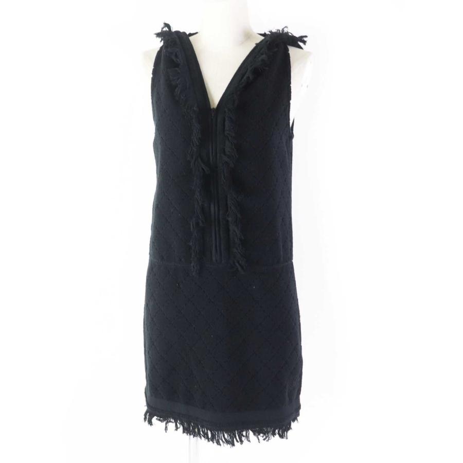 CHANEL（シャネル） 美品◎CHANEL 15P P51319 パイル生地 ココマーク 