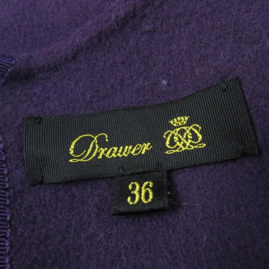 美品☆DRAWER ドゥロワー 22AW 6526-299-1320 ケヌキ ビーバー 