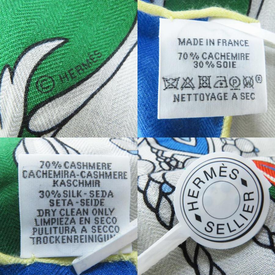 HERMES 未使用品◎HERMES エルメス カレ140 Coupe de Gala