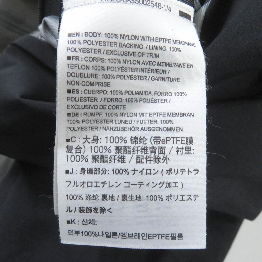 ARC'TERYX 美品□ARC'TERYX アークテリクス 15765-72357 A2B ARC'TERYX 美品□ARC'TERYX アークテリクス 15765-72357 A2B