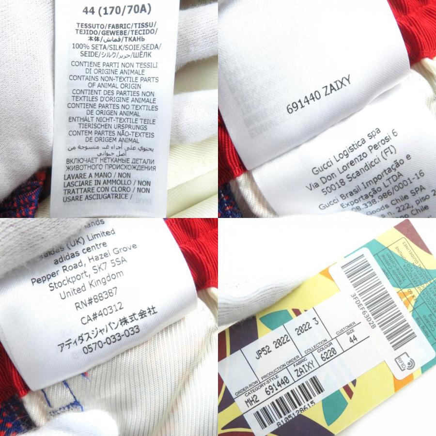 未使用品△グッチ アディダス 691440 シルク100% マイクロGG 未使用品△グッチ アディダス 691440 シルク100% マイクロGG