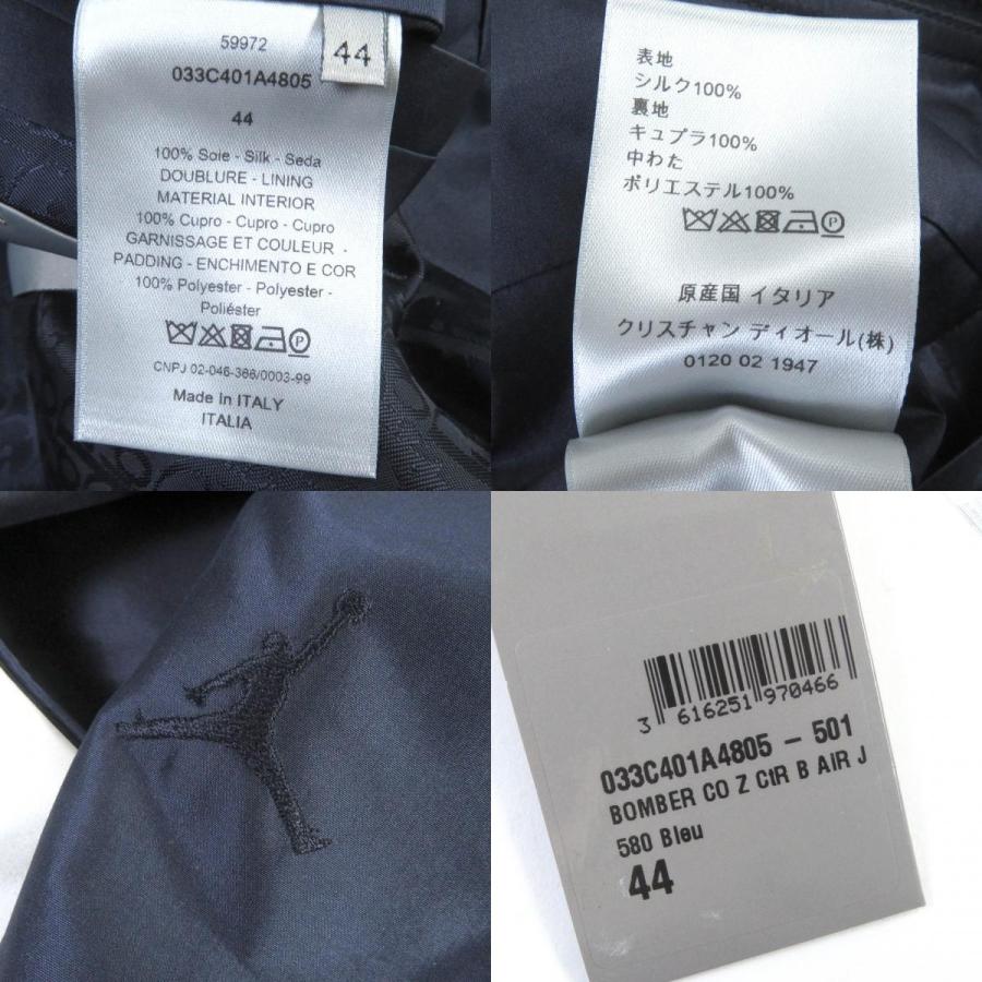 未使用品□ディオール オム ナイキ 20SS 033C401A4805 Air Dior 未使用品□ディオール オム ナイキ 20SS 033C401A4805 Air Dior