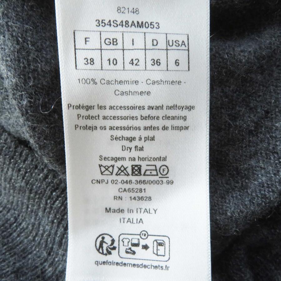 美品◎Christian Dior クリスチャンディオール 23AW 354S48AM053 美品◎Christian Dior クリスチャンディオール 23AW 354S48AM053