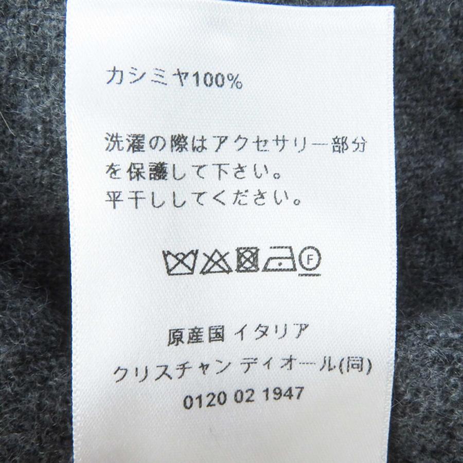 美品◎Christian Dior クリスチャンディオール 23AW 354S48AM053 美品◎Christian Dior クリスチャンディオール 23AW 354S48AM053