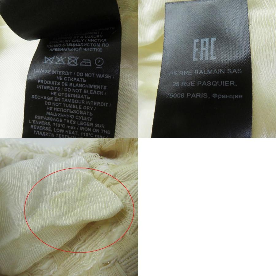 BALMAIN 極美品◎BALMAIN バルマン SK310CD27 LB735CD27