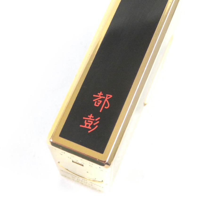 良品□Dupont デュポン ライン1 ロング 都彭 ローラー式 喫煙具 ガス  
