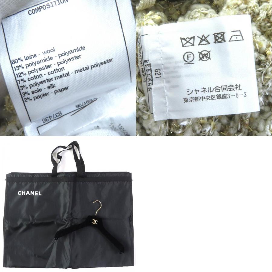 CHANEL 極美品△CHANEL シャネル P61623K47214 シルク混 ココ