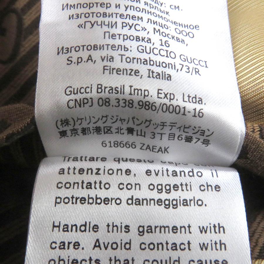 GUCCI 極美品□GUCCI グッチ 20AW 618666 シルク混 GGジャガード GUCCI 極美品□GUCCI グッチ 20AW 618666 シルク混 GGジャガード